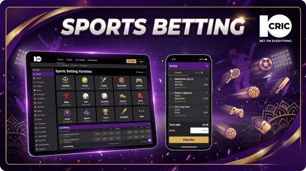 Sports Betting on the 10Cric Website in India